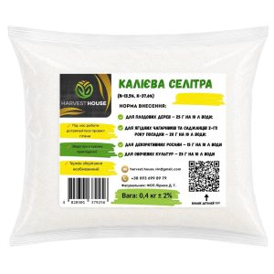 Калієва селітра 0,4 кг нова
