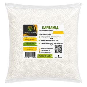 Карбамід 2 кг, мінеральне добриво, N-46.2