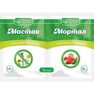 МАСТАК (3,5 мл) + МОРТАЛ (10 мл)
