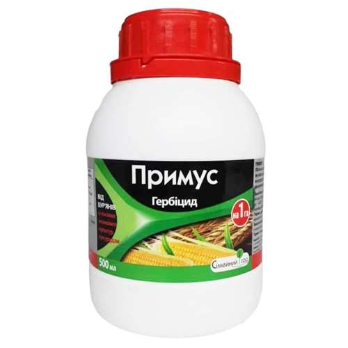 Примус 500 мл./ Захист від бур'янів на посівах кукурудзи Примус 500 мл./ Захист від бур'янів на посівах кукурудзи