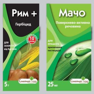 Рим 5г + Мачо 25мл