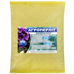 Агроперліт 2л.