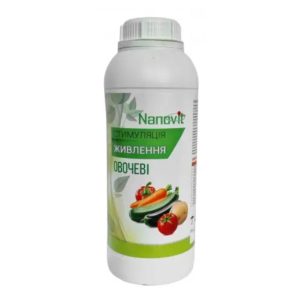 NANOVIT ОВОЧЕВІ 1л
