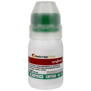 АМІСТАР ГОЛД 250 SC, 40мл. SYNGENTA (ШВЕЙЦАРІЯ)