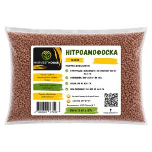 Нітроамофоска 2 кг 15:15:15