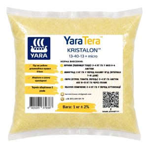 YaraTera Kristalon 13-40-13 Yellow / Кристалон Жовтий, 1 кг на ВАГУ