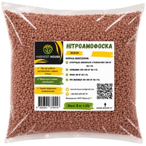 Нітроамофоска 3 кг 15:15:15