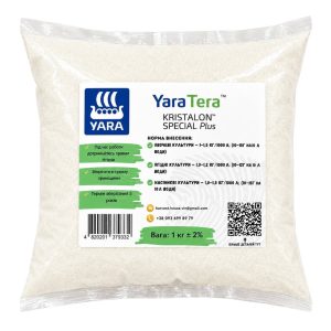 YaraTera Kristalon Special Plus 20-20-20 / Кристалон 20-20-20, 1 кг на ВАГУ