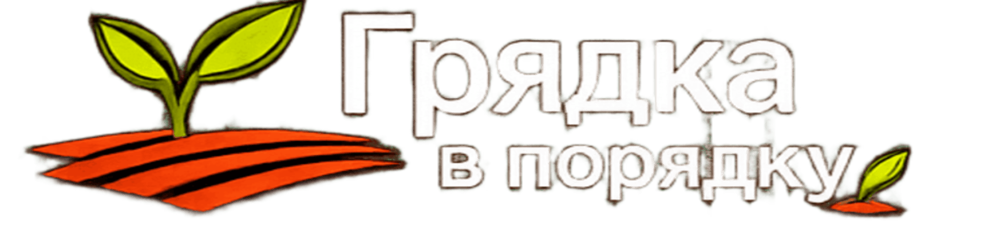 chatgpt image 6 лип. 2026 р., 12 49 54 (1) (1) (1) (1) (1) (1)