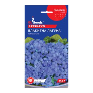 Агератум Блактна лагуна (0.2г)