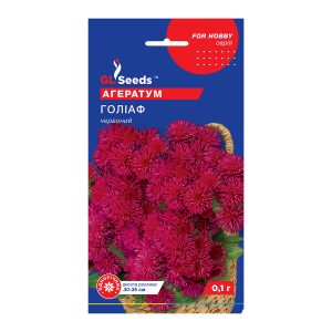 Агератум Голiаф червоний (0,1г)