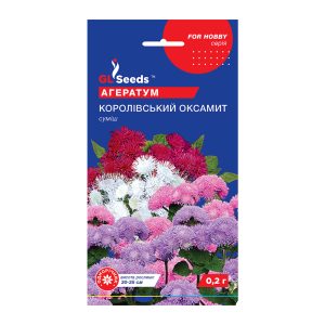 Агератум Королiвський оксамит (0.2г)