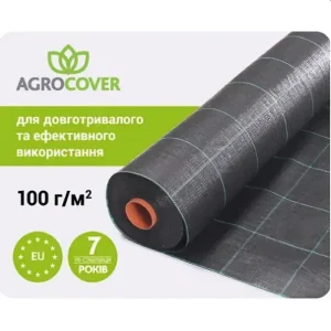 Агротканина Agrocover чорна 100 г/м² 1,05х100 м