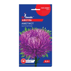 Айстра Аметист (0.2г)