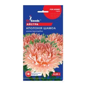 Айстра Аполонiя Шамоа (0.25г)