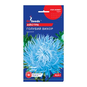 Айстра Блакитний вихор (0.3г)