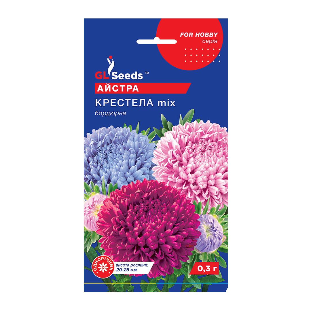 Айстра Крестелла бордюрна (0.3г) Айстра Крестелла бордюрна (0.3г)