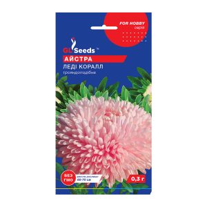 Айстра Ледi Корал (0.3г)