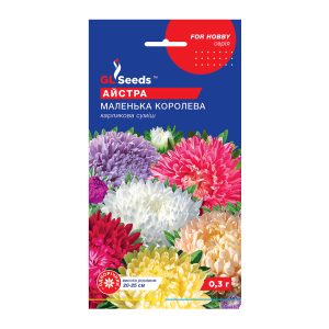 Айстра Маленька Королева (0.3г)