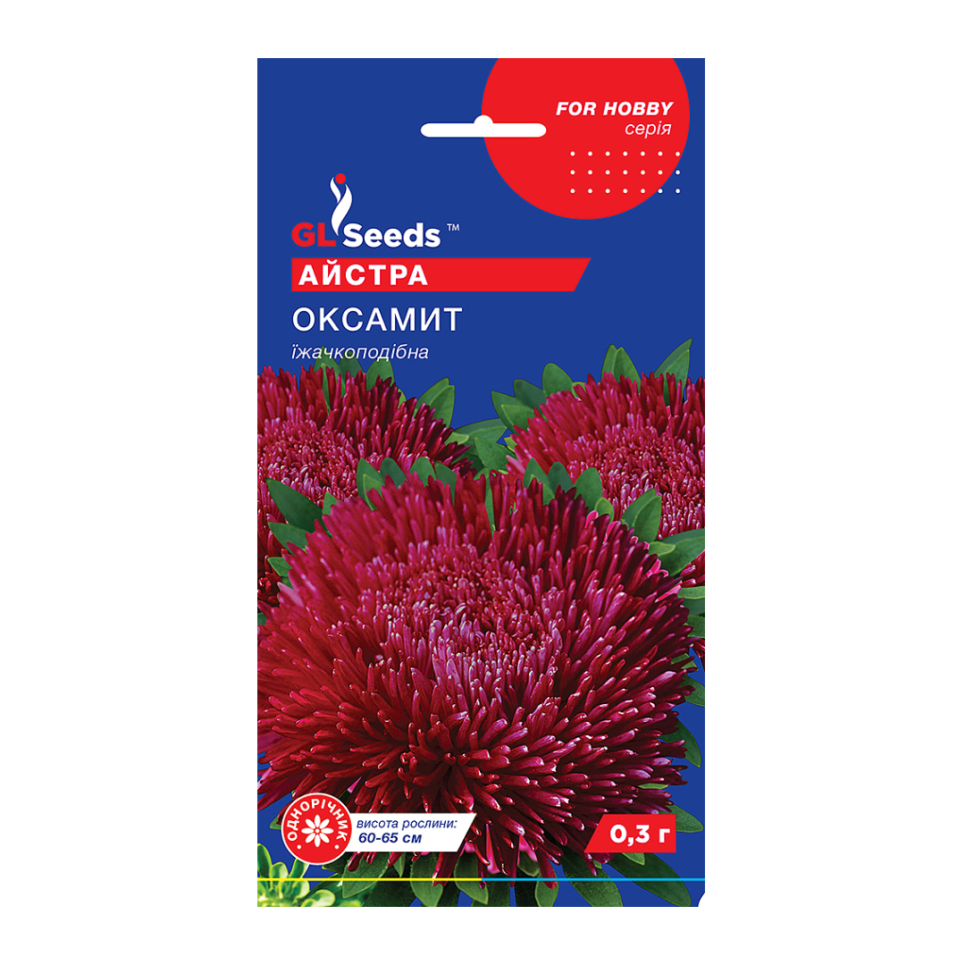 Айстра Оксамит (0.3г) Айстра Оксамит (0.3г)