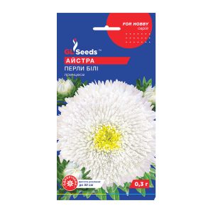 Айстра Перли білі (0.3г)
