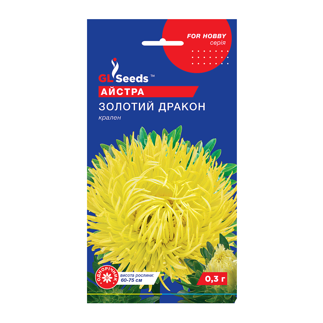 Айстра Золотий дракон (0.3г) Айстра Золотий дракон (0.3г)