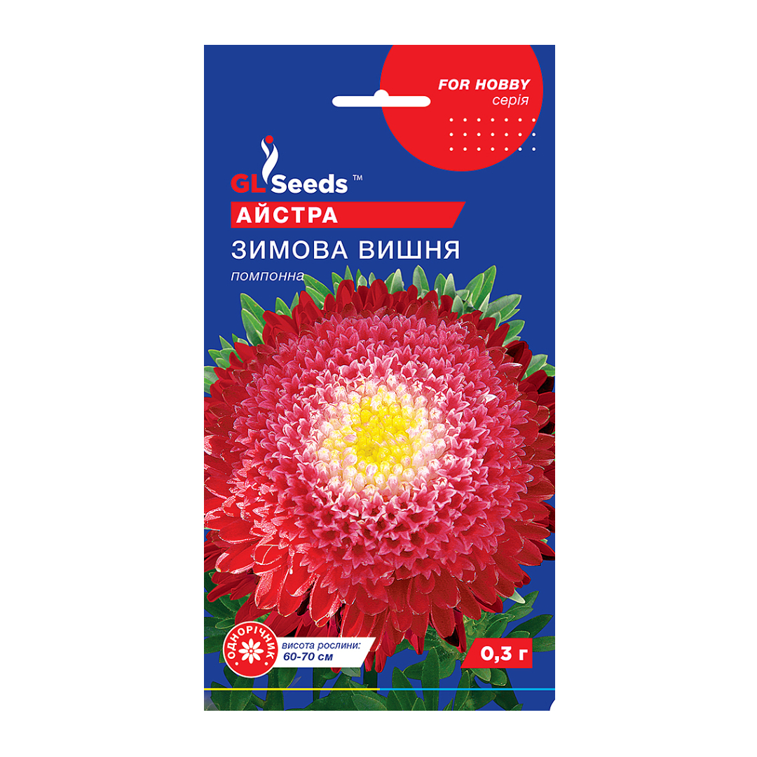 Айстра Зимова вишня (0.3г) Айстра Зимова вишня (0.3г)
