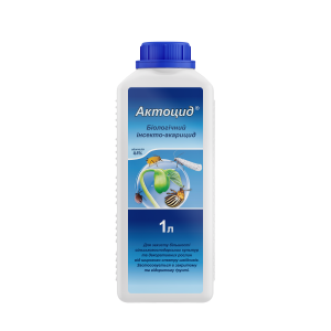 Актоцид® - 1 л