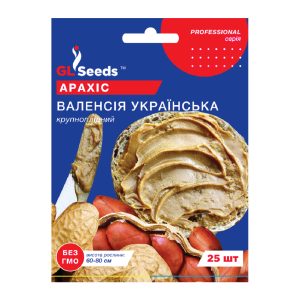 Арахiс Валенсiя українська (25шт)
