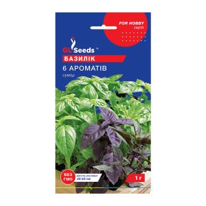 Базилiк 6 ароматiв суміш (1г)