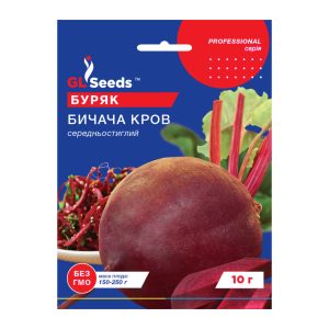 Буряк Бича кров (10г)