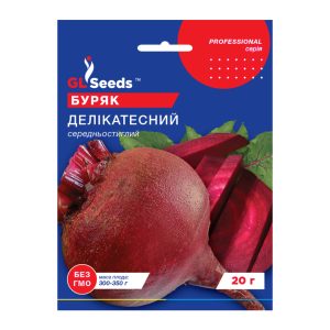 Буряк Делікатесний (20г)