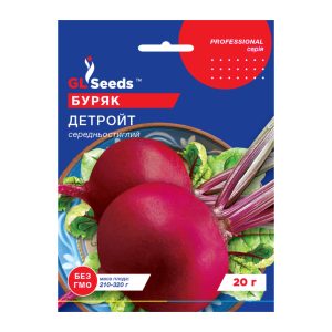 Буряк Детройд (20г)