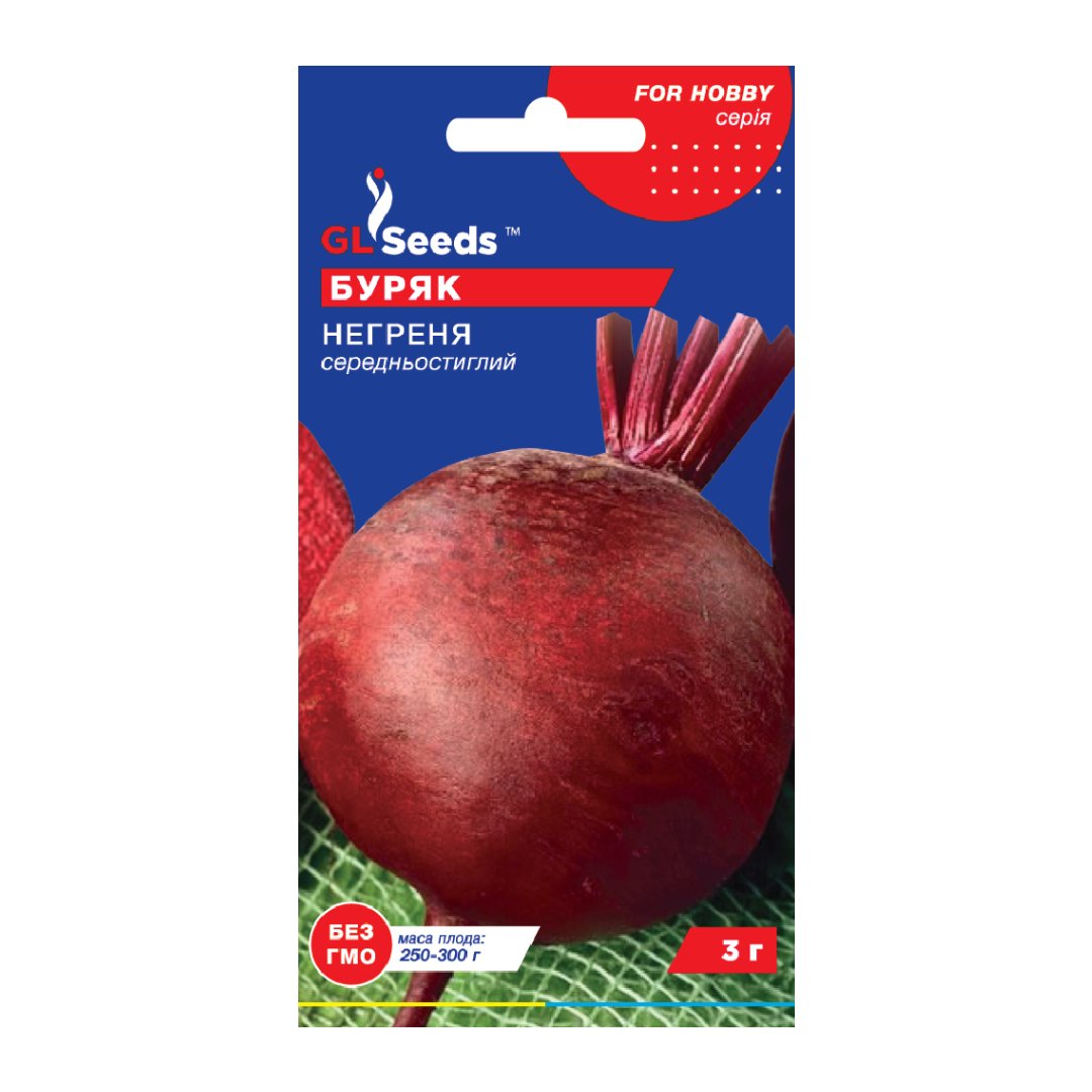 Буряк Негреня (20г) Буряк Негреня (20г)