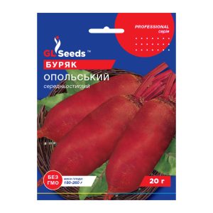 Буряк Опольський (20г)