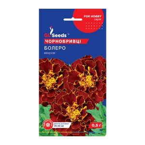 Чорнобривці Болеро (0,5г)