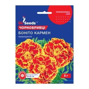 Чорнобривцi Бонiто Кармен (0.5г)