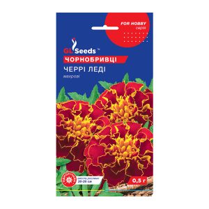 Чорнобривцi Черрі леді (0.5г)