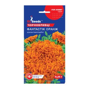 Чорнобривцi Фантастік Оранж (0.25г)