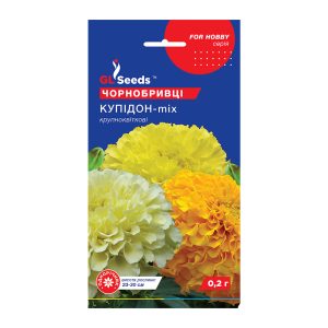 Чорнобривці Купідон (0.2г)