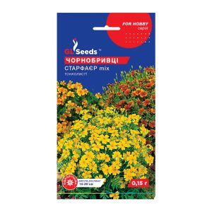 Чорнобривцi Стар Фаєр (0.15г)