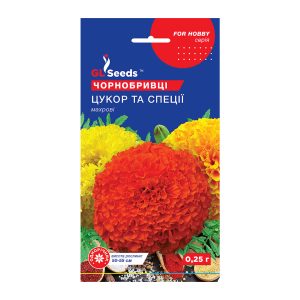 Чорнобривцi Цукор i спецii (0.25г)