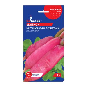 Дайкон Китайський рожевий (3г)
