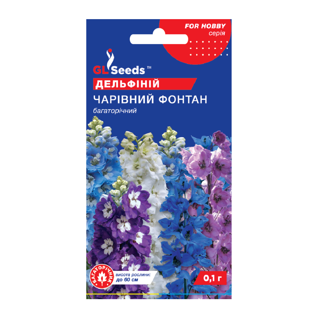 Дельфiнiй Чарiвний фонтан (0.15г) Дельфiнiй Чарiвний фонтан (0.15г)