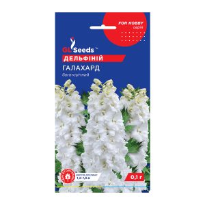 Дельфiнiй Галахард (0.1г)