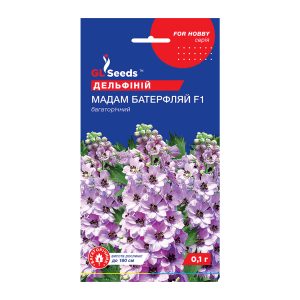 Дельфiнiй Мадам Батерфляй (0.1г)
