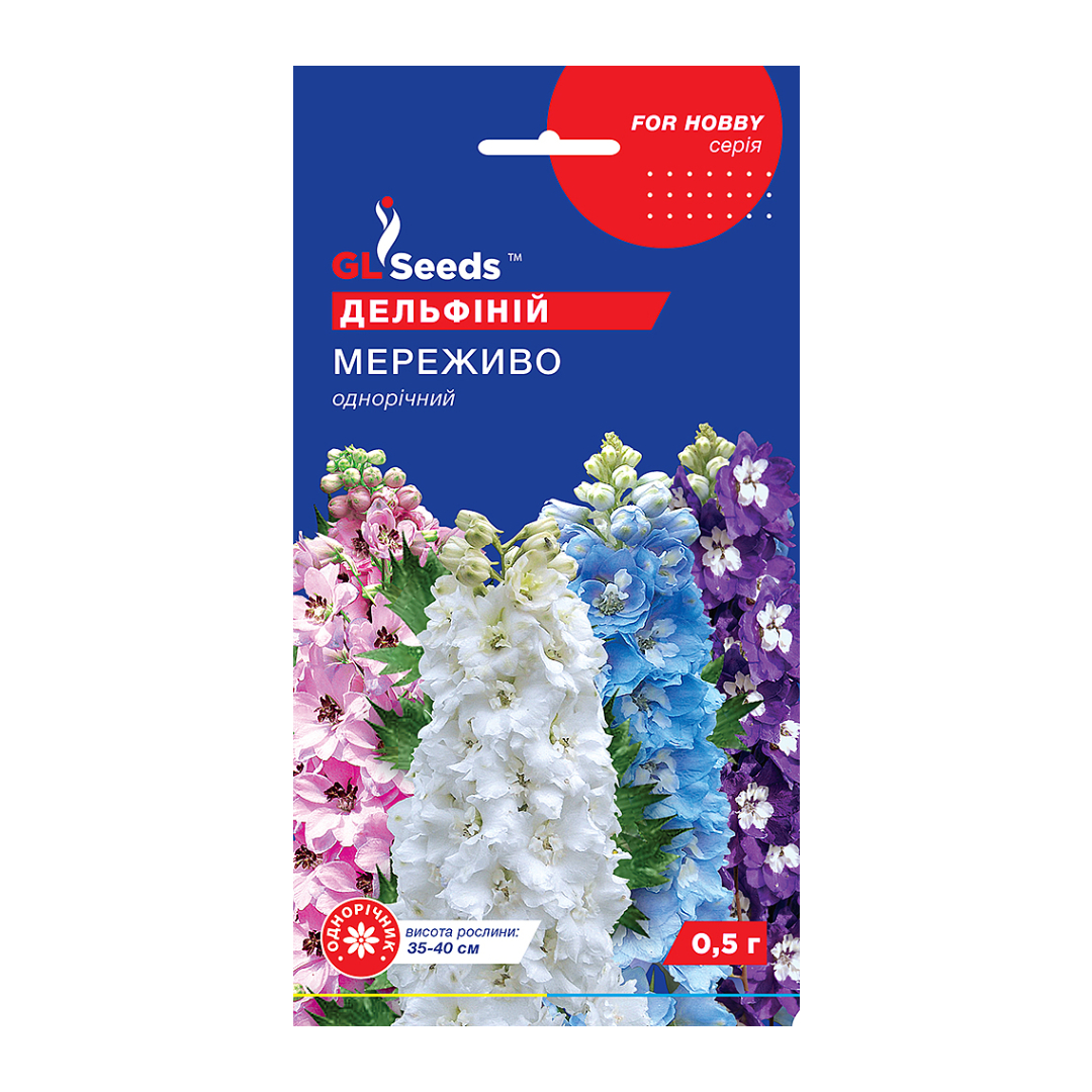 Дельфiнiй Мереживо (0.5г) Дельфiнiй Мереживо (0.5г)