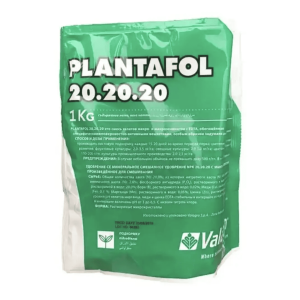 Добриво Плантафол "Plantafol 20.20.20" 1кг. Valagro