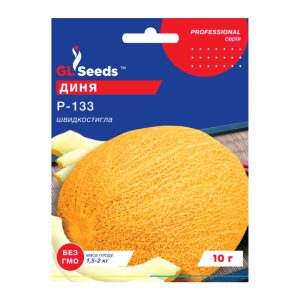 Диня Р-133 (10г)