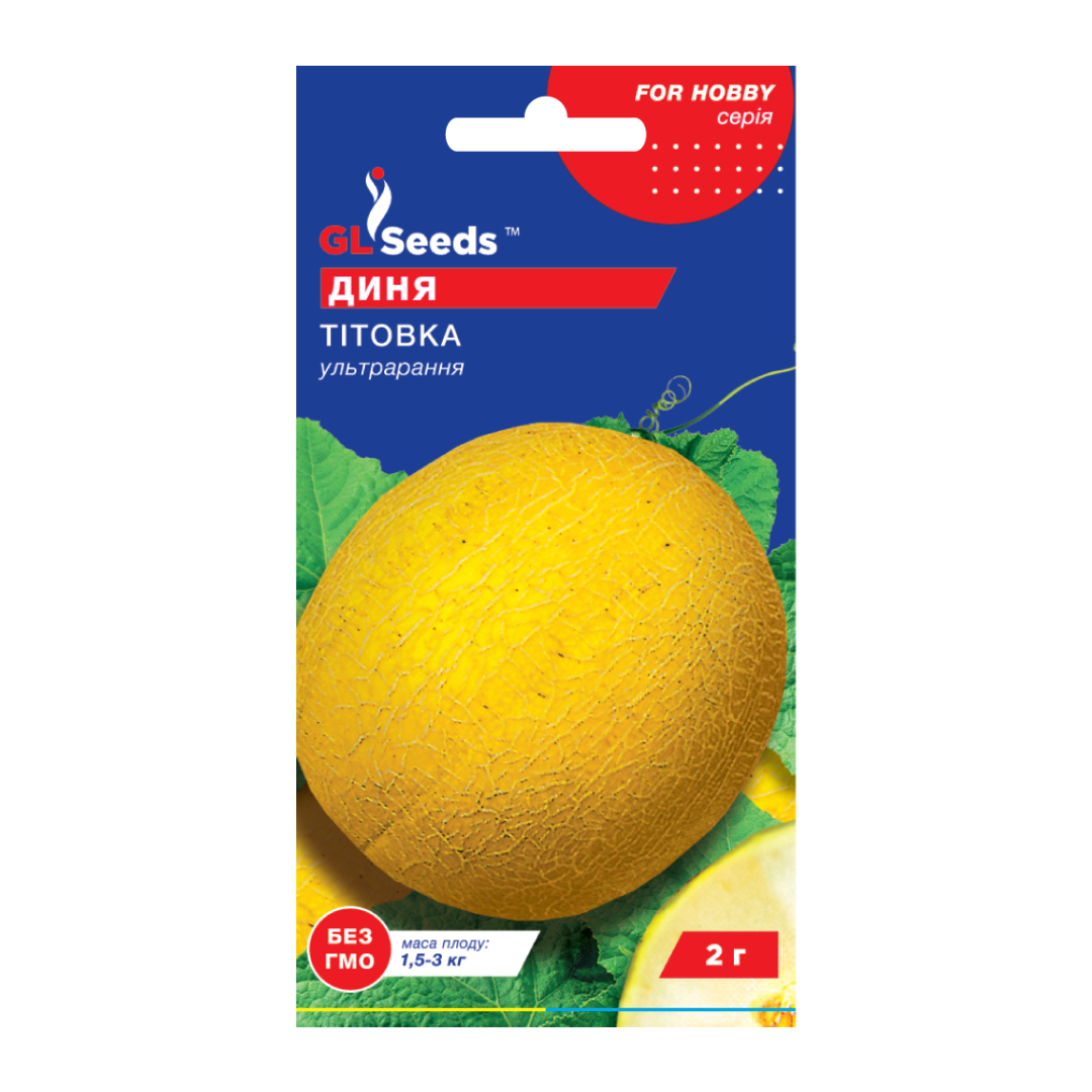 Диня Тітовка (3г) Диня Тітовка (3г)